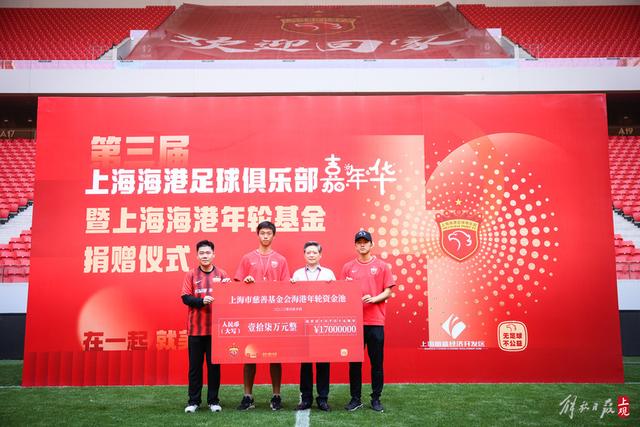 欧战历史大揭秘：西班牙为何能称霸？